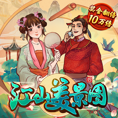 威廉体育手机app官网下载