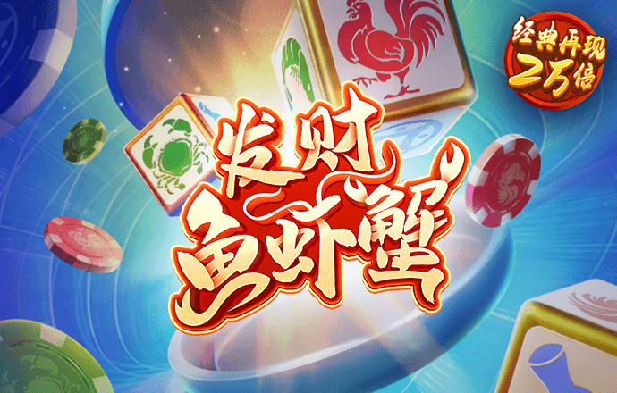 火狐体育最新官方入口ios版