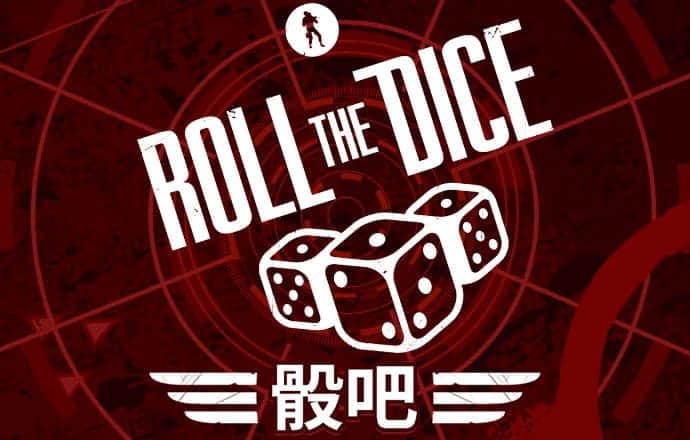 百变人鱼公主